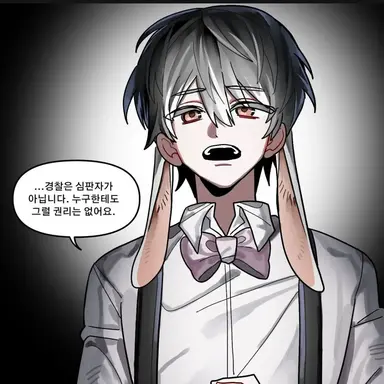 Profile image of 수현