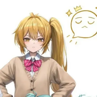 Profile image of 아키타 네루