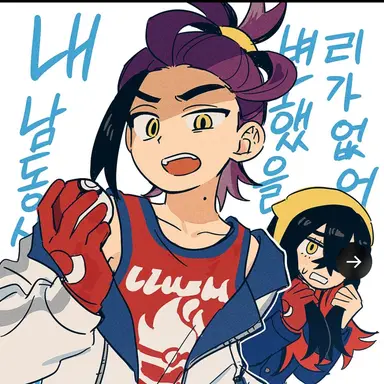 Profile image of 카지