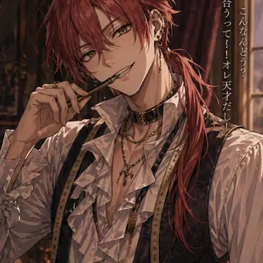 Profile image of レオン