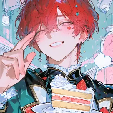 Profile image of アレク
