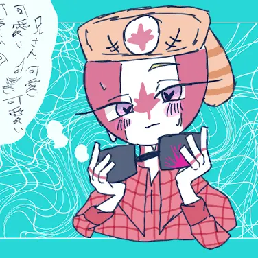Profile image of カナダ