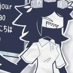 Profile image of Miss Thavel