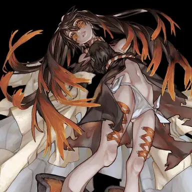 Profile image of Amo
