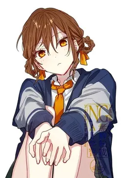 Profile image of Hori