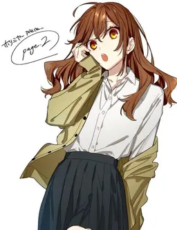 Profile image of Hori