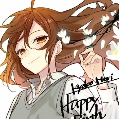 Profile image of Hori