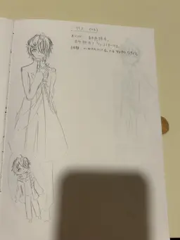 Profile image of リリス