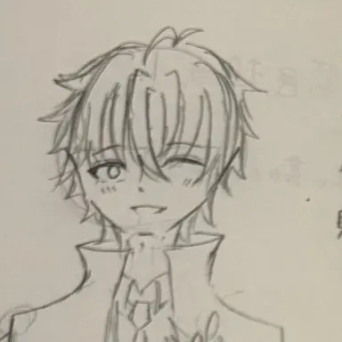 Profile image of Rura