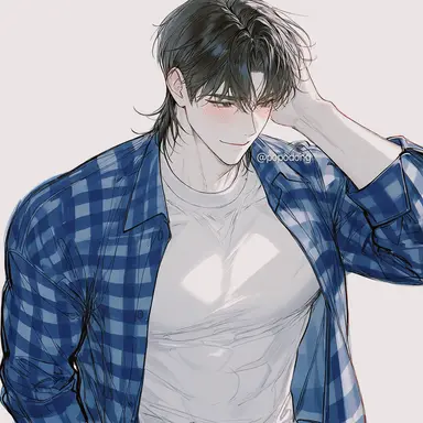 Profile image of Yoo Geon