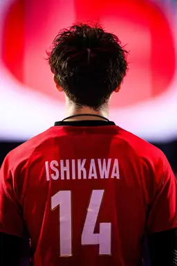 Profile image of 石川祐希