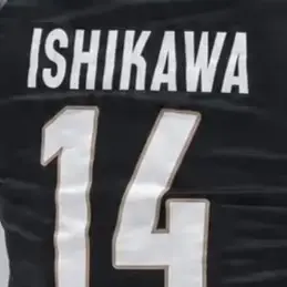 Profile image of 石川祐希