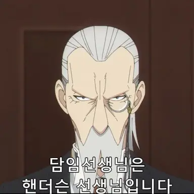 Profile image of 헨리 헨더스