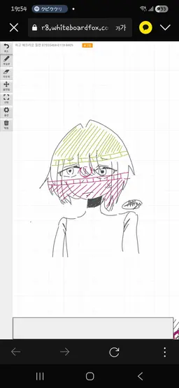 Profile image of 이란