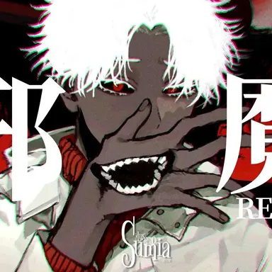 Profile image of マジ