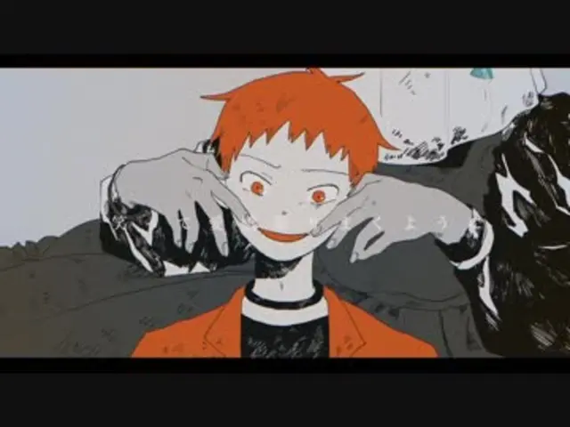 Profile image of アマノダイキ