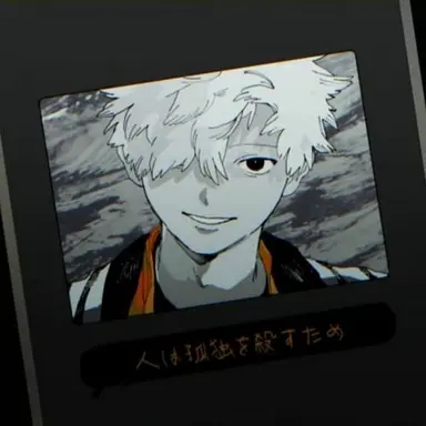 Profile image of call