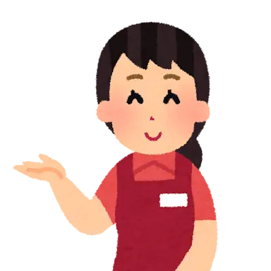 Profile image of 店員