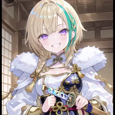 Profile image of 幸