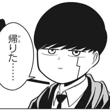 Profile image of マッシュ
