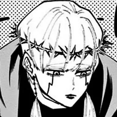 Profile image of セル