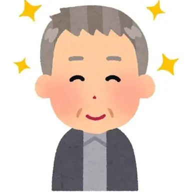 Profile image of 園長
