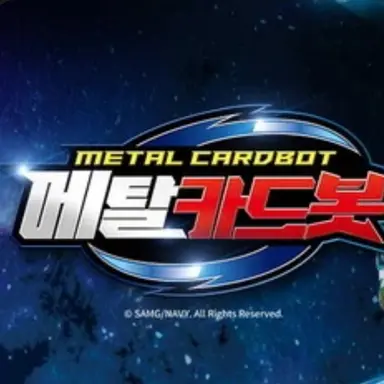 Profile image of 황자님들