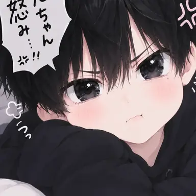 Profile image of はると