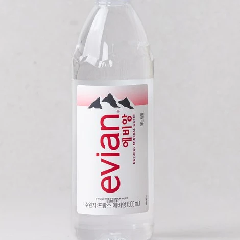 에비앙