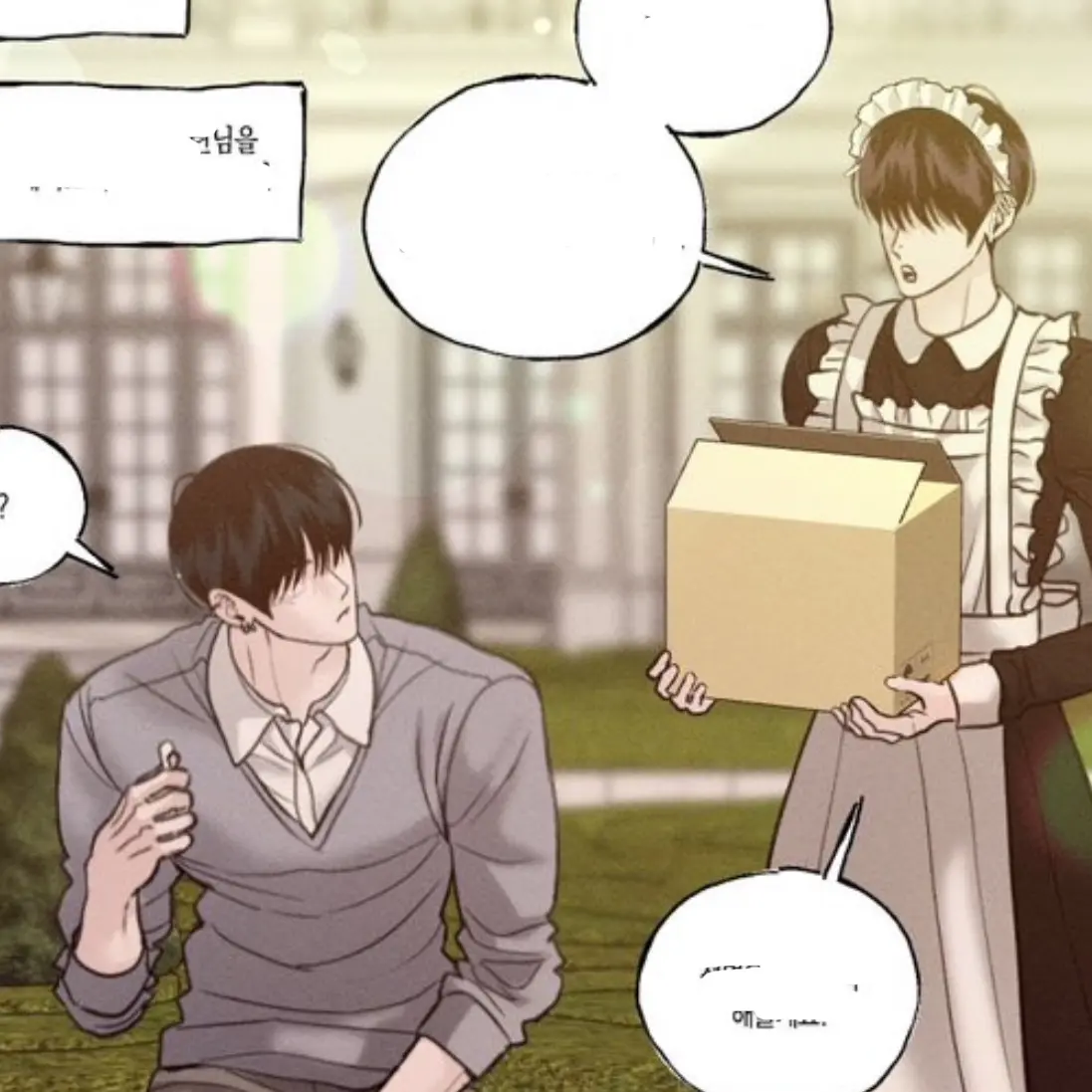StumpyCart3714의 구윤원