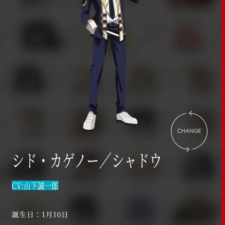 ItchySage8875의 影の実力者になりたくて