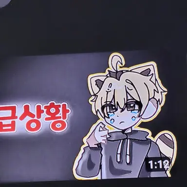 Profile image of 리오