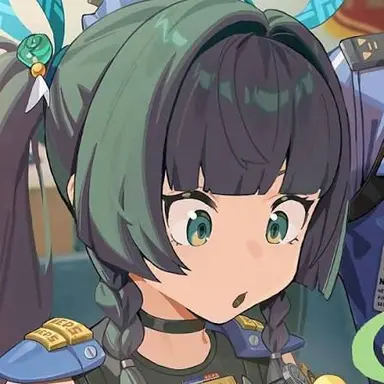Profile image of Qingyi
