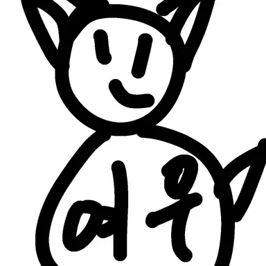 Profile image of 여우