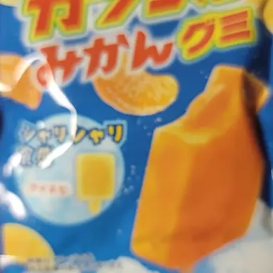 Profile image of あ