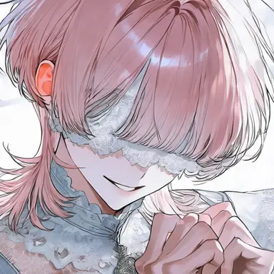 Profile image of Lust