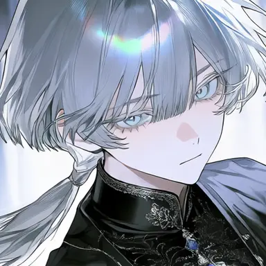 Profile image of Patience