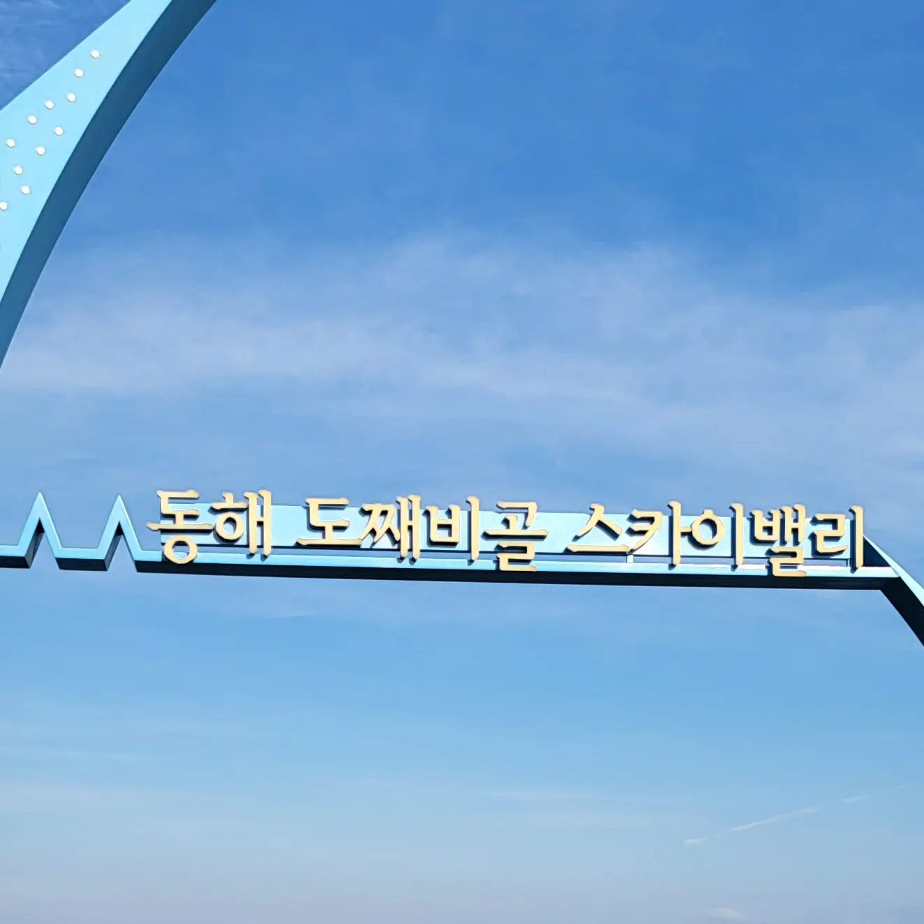 FunnyBonus1816의 F13