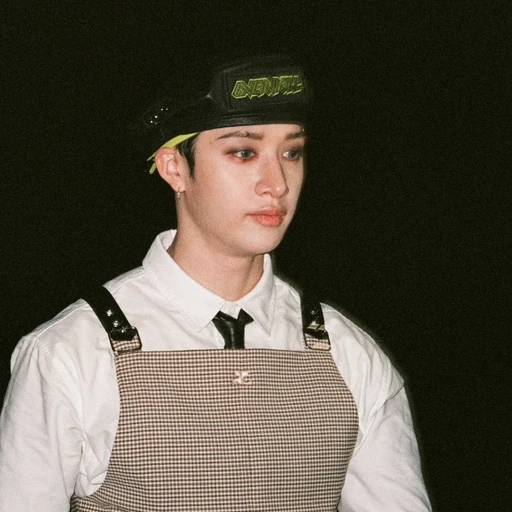 방찬