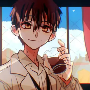 Profile image of 유기 아마네