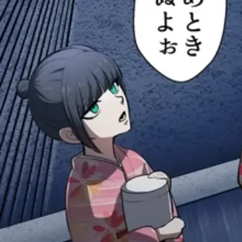 Profile image of 神乃