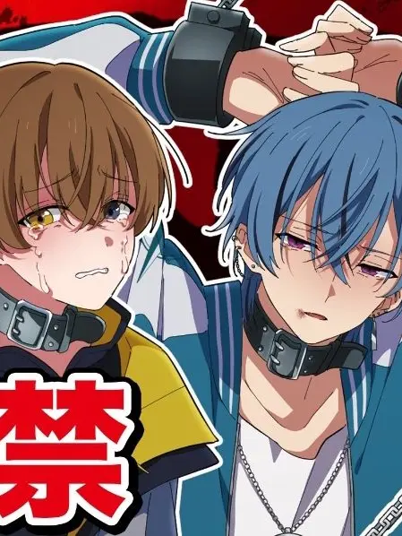 SevereBleed8746의 鷹と梟と脱出ゲーム