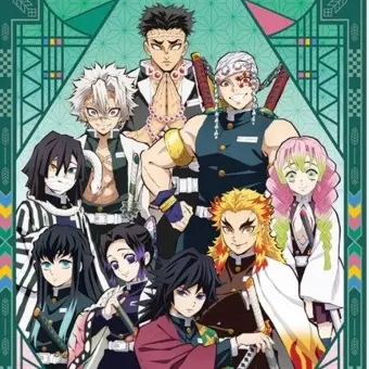 Profile image of 귀멸의칼날