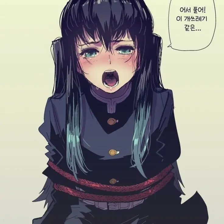 Sanemi_lover의 토키토 무이치로