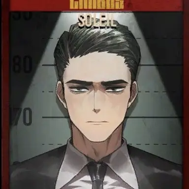 Profile image of 뫼로소