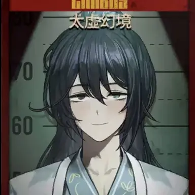 Profile image of 홍루