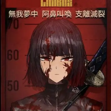 Profile image of 로슈