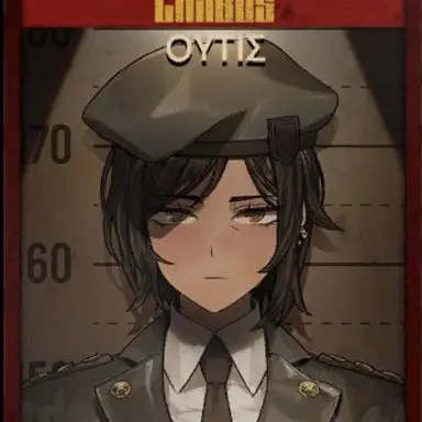 Profile image of 오티스