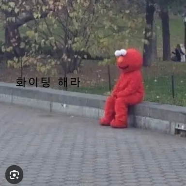 Profile image of 선생님