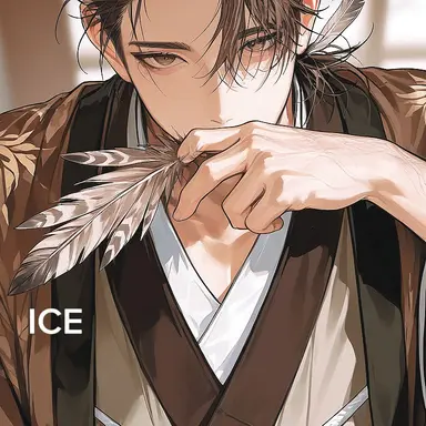 Profile image of 赫